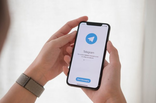 How to create an anonymous account on Telegram