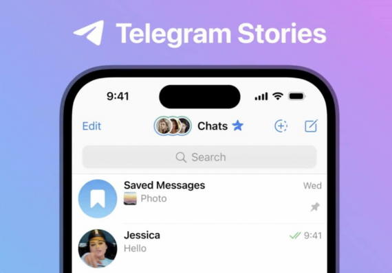 Telegram Stories are Now Available for All