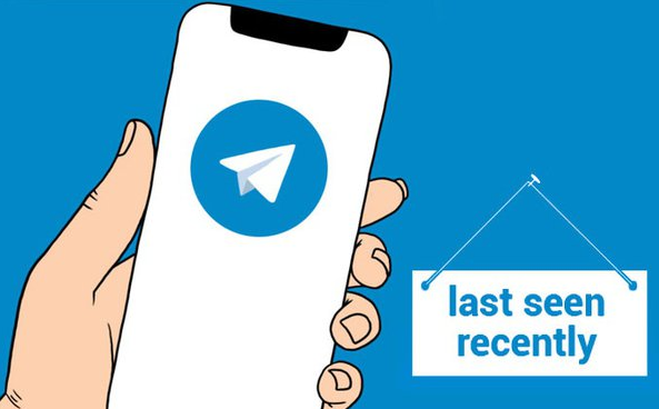 What does 'last seen recently' mean in Telegram